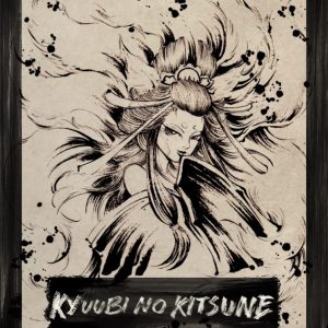 Drip Ryū Coffee – KITSUNE