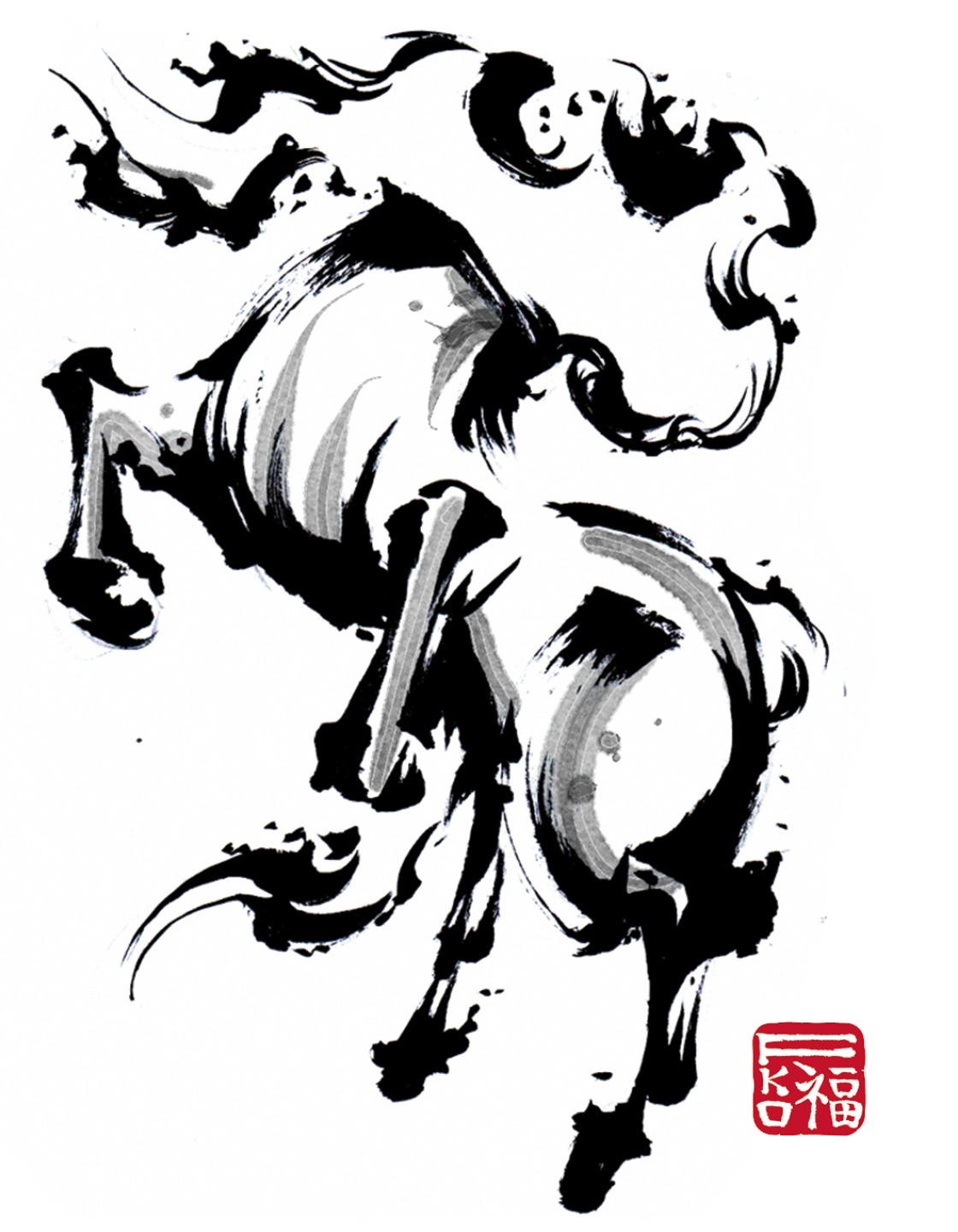 WhatsApp Image 2024-08-13 at 18.10.14